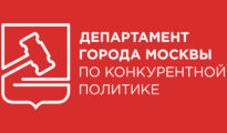 Logo_Horizontal_Red